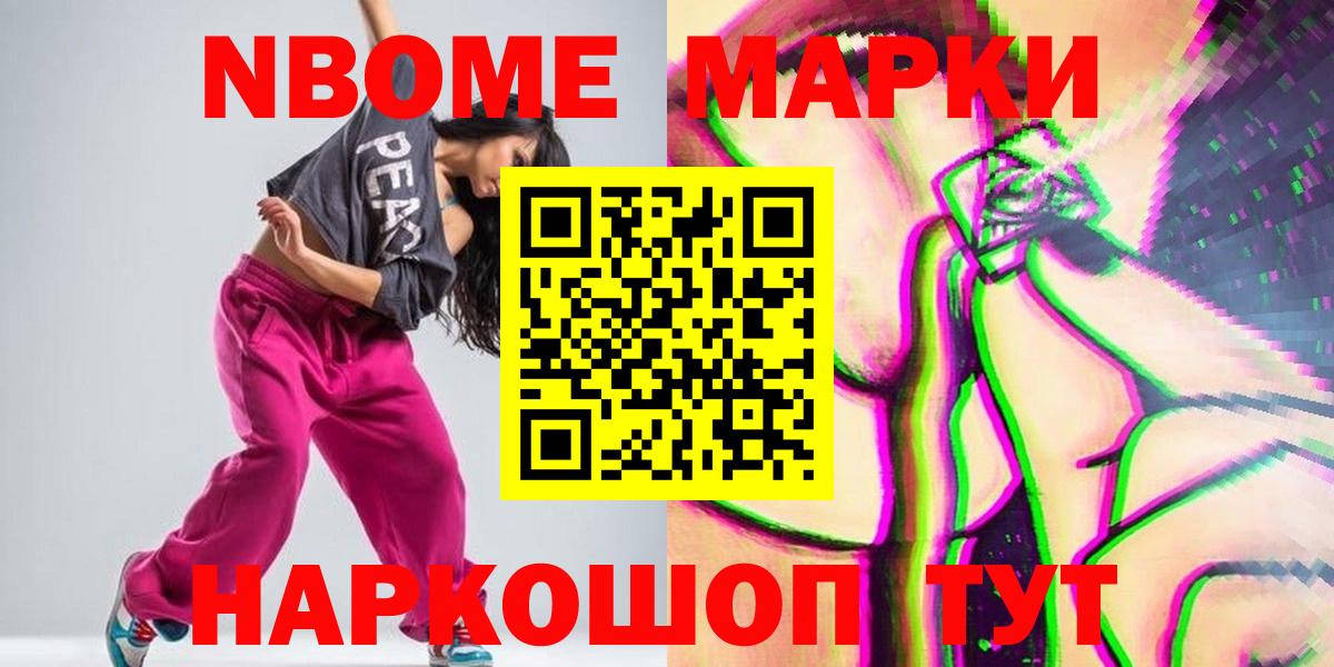 LSD-25 экстази кислота  Лсд 25 экстази  Вход с VPN  Слободской  LSD-25 экстази ecstasy 